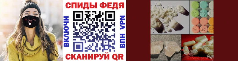 цены наркотик  Муром  Метамфетамин кристалл 