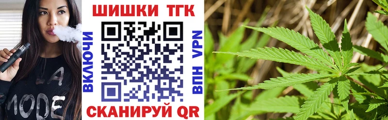 Канабис план  Муром 